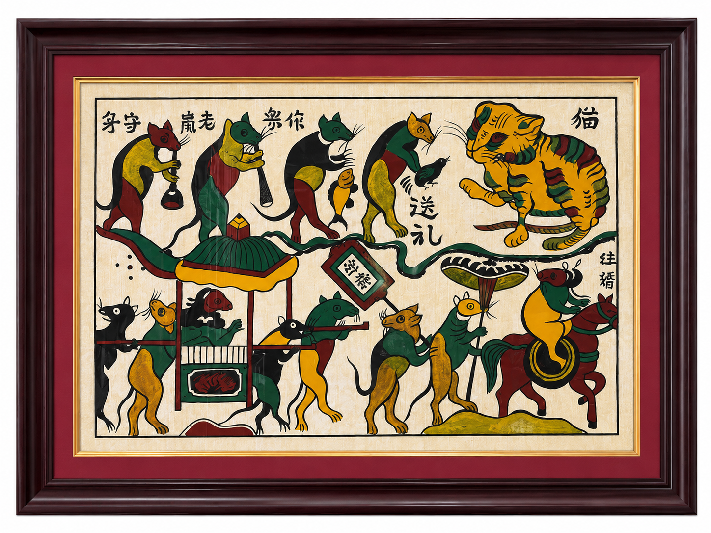 Tranh khung Đám cưới Chuột