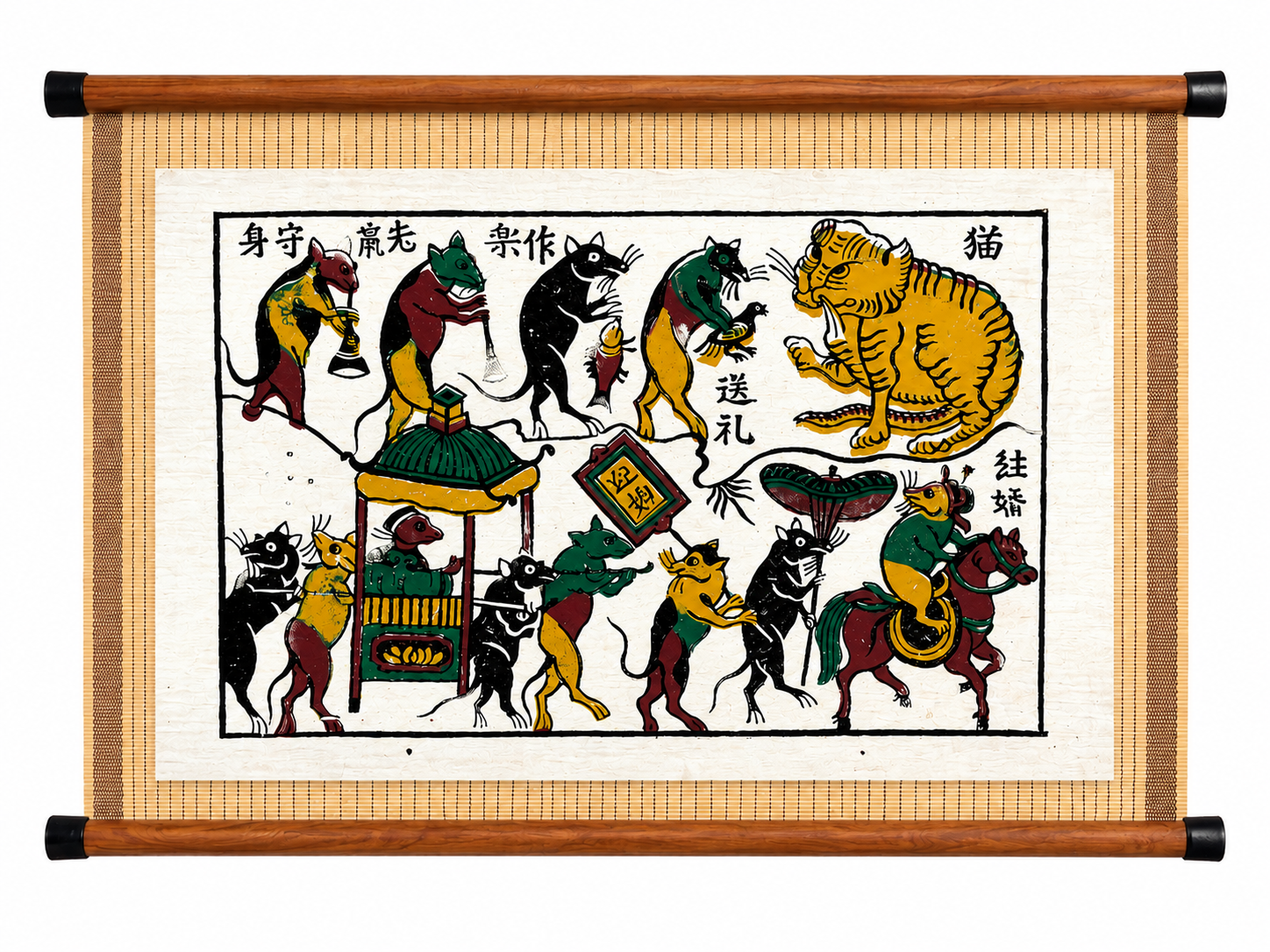 Tranh mành Đám cưới Chuột