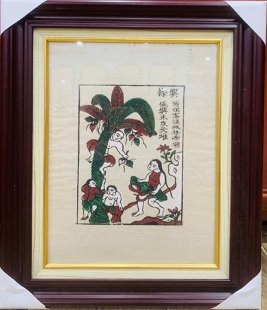 Hứng dừa