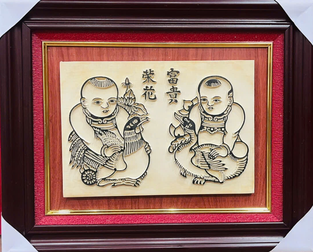 Tranh “ Vinh hoa- Phú quý”