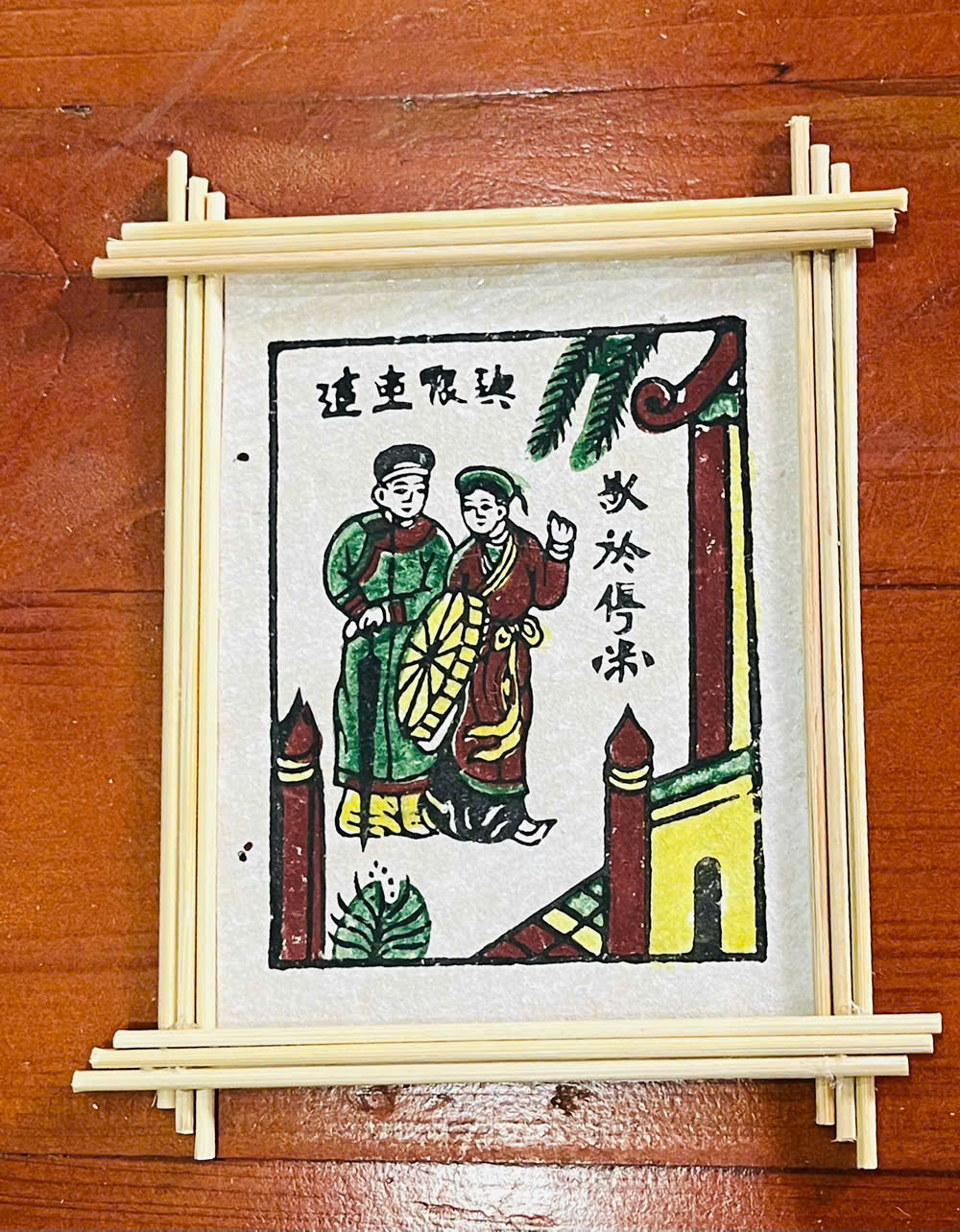 Tranh“ Đến hẹn lại lên”