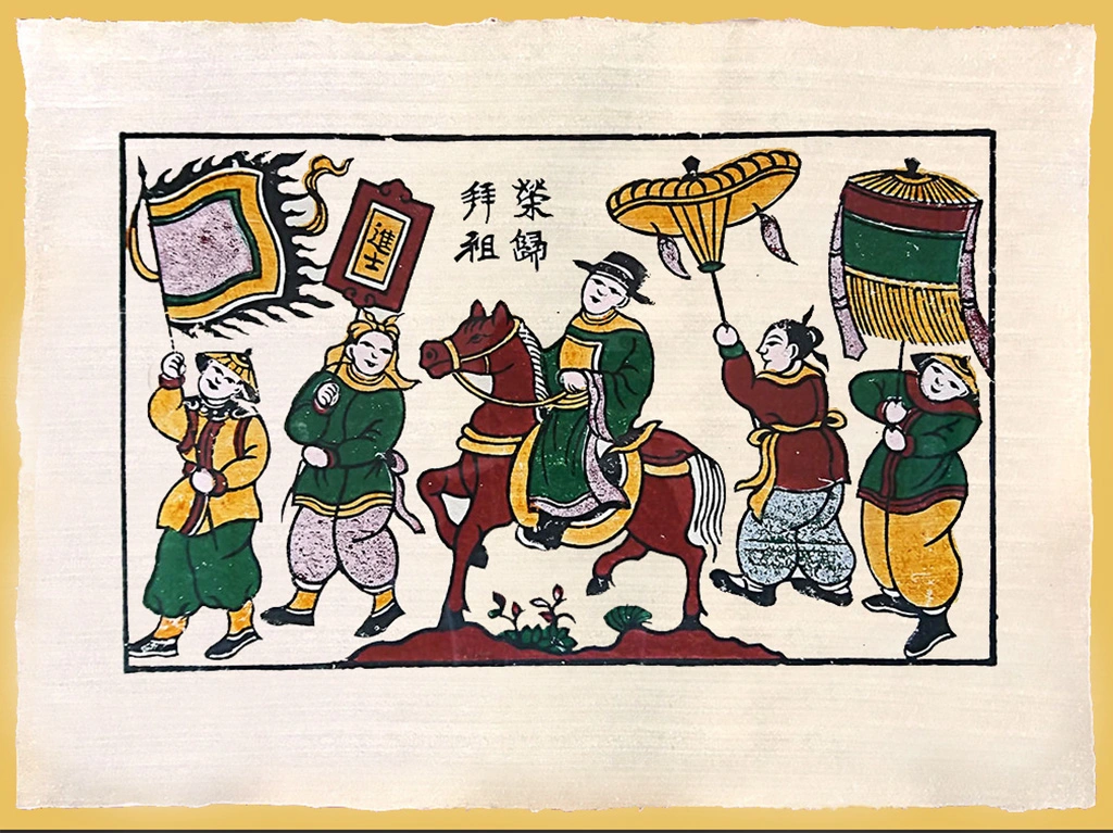 Vinh quy bái tổ
