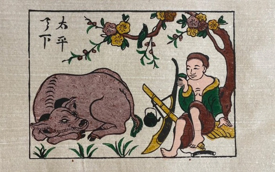 Nghỉ ngơi